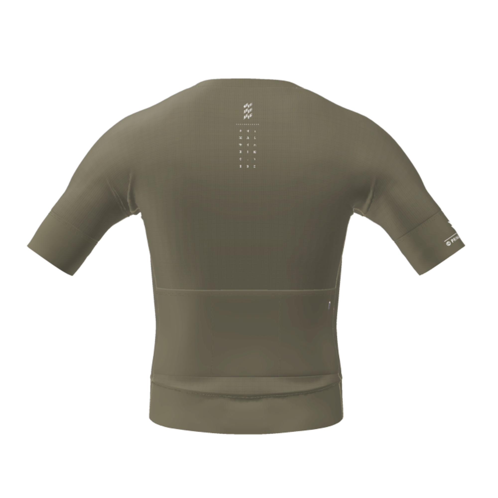 Alitios Men's Mocha Etheros SR Jersey