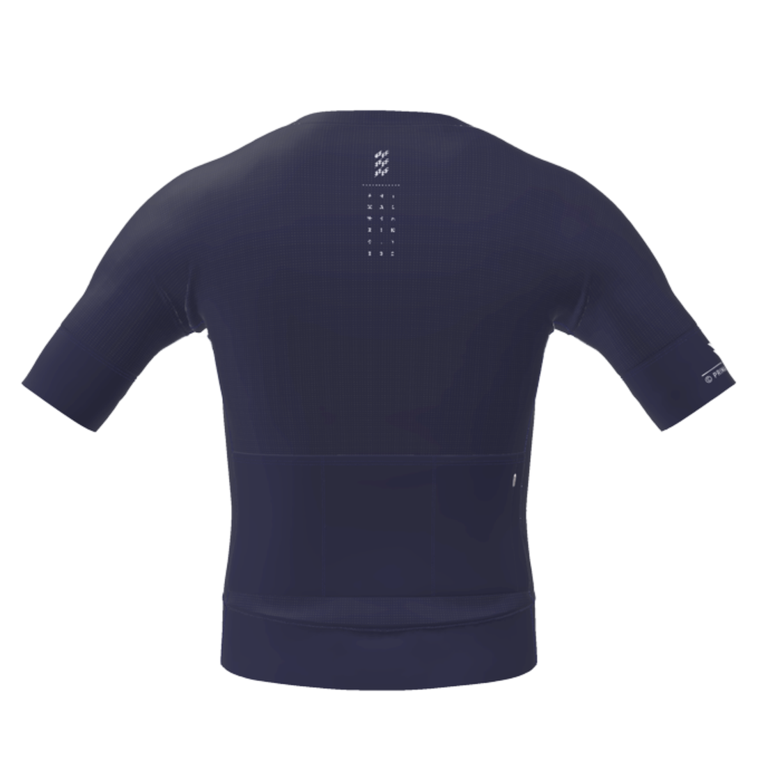 Alitios Men's Navy Etheros SR Jersey