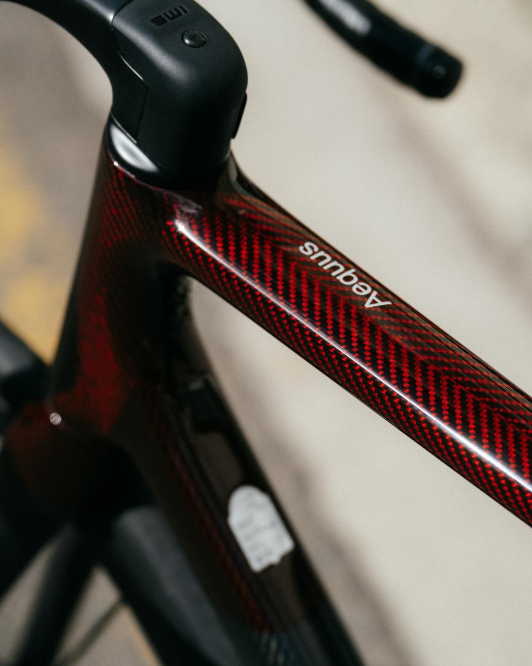 AEQUUS Frameset