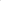 RadRunner Range Extender