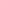 Hurricane Pro 3D
